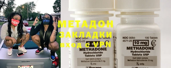 спайс Вяземский