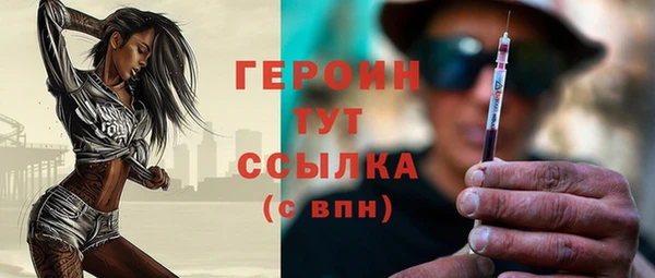 jwh Вязьма