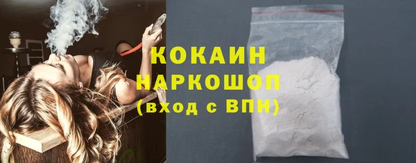 jwh Вязьма