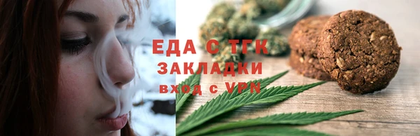 jwh Вязьма