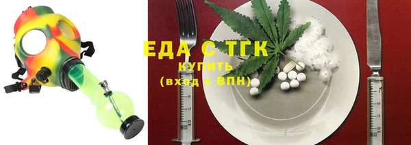 jwh Вязьма