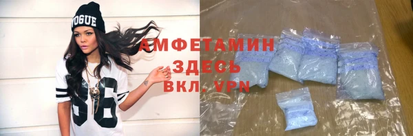 jwh Вязьма