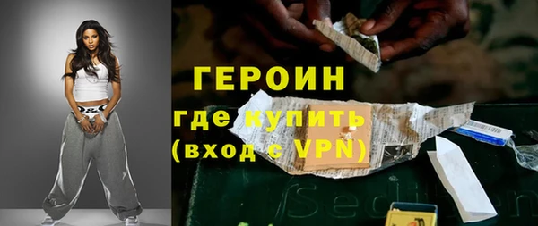 jwh Вязьма