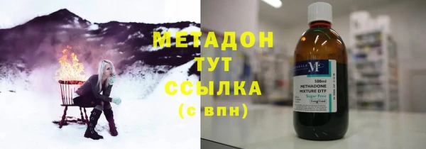 jwh Вязьма