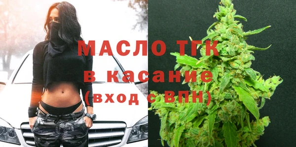 спайс Вяземский