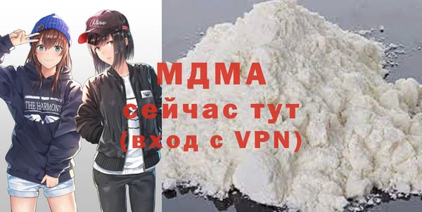 jwh Вязьма