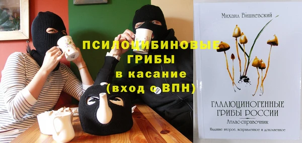 jwh Вязьма