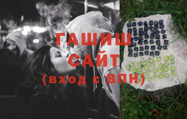 jwh Вязьма