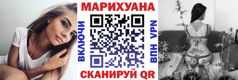 mega зеркало  Черняховск  Каннабис OG Kush  закладка 